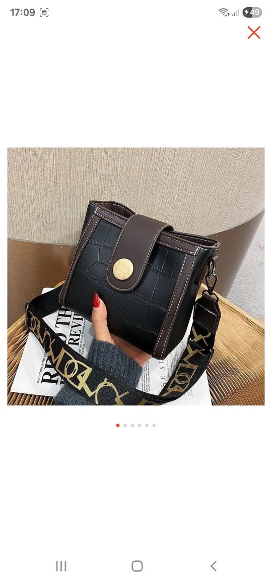 Продам сумочку новую