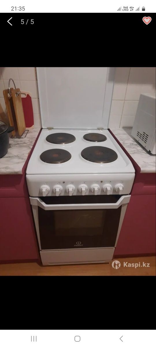 Продам электрическую плиту Indesit