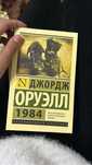 Продам книги