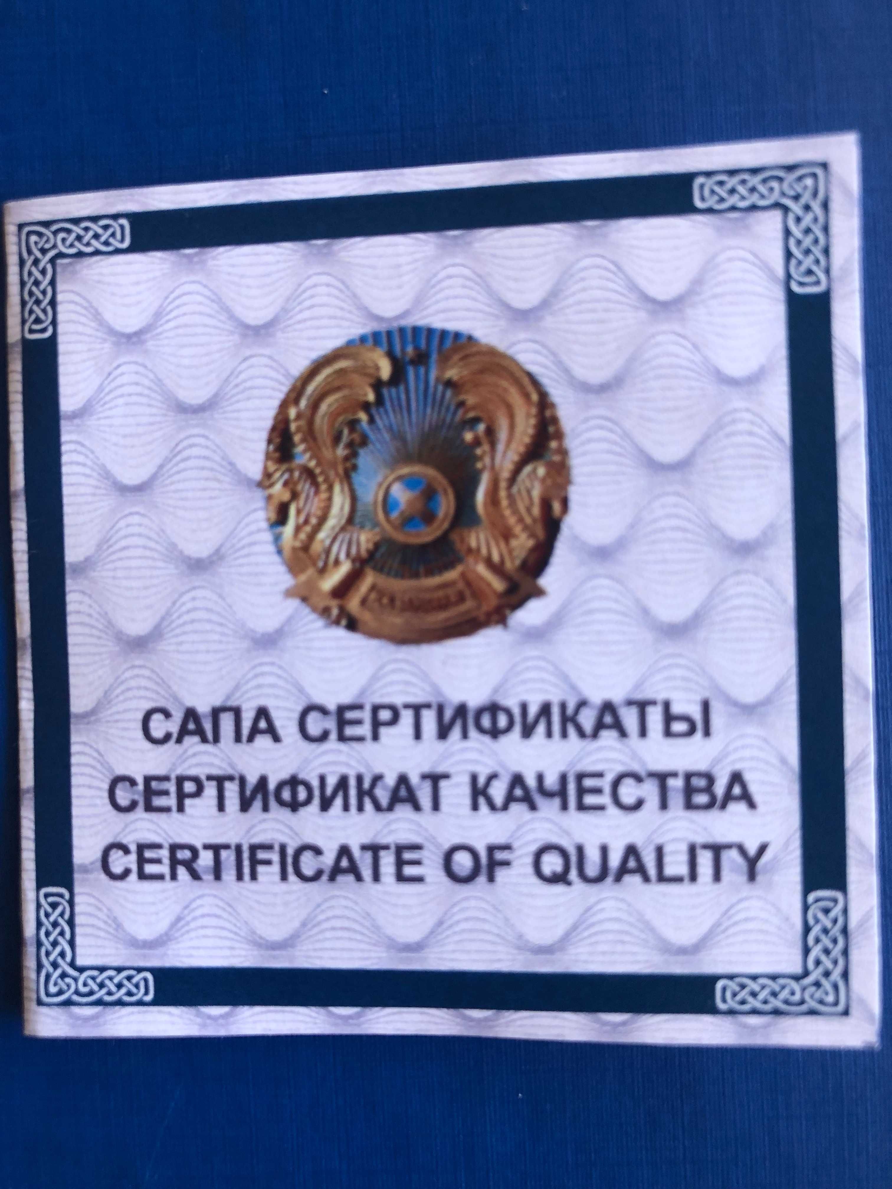 Продам коллекционную монету "Белый аист"