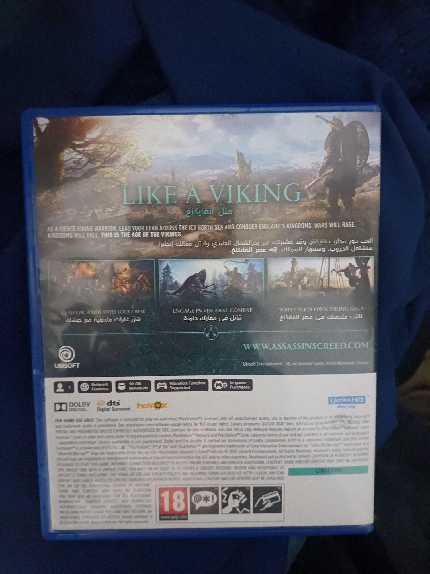 Продам игровой диск Assassin creed Valhalla