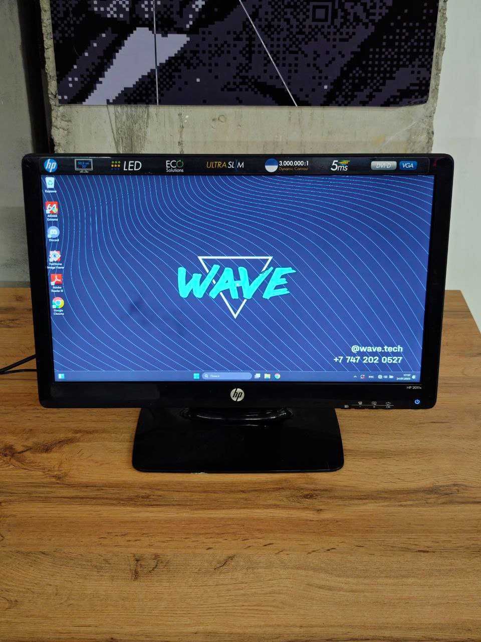 Монитор HP 2011x  20"/ DVI-D , VGA