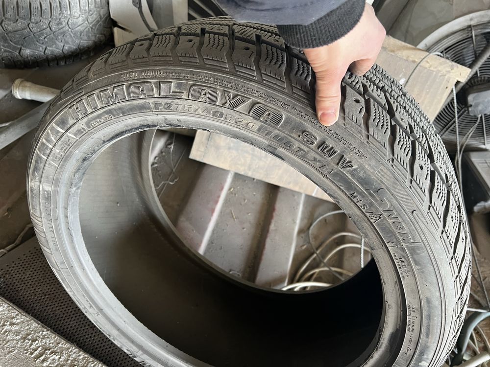 Шины на 275/40 R20