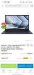 Ноутбук ASUS ExpertBook B1 15.6" / 8 Гб / SSD 512 Гб