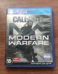 Call of Duty Modern Warfare 2019 PS4 PS5 полностью на русском б/у