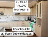 Б/у кухонный гарнитур(3.7 на 2.7) за 100.000.