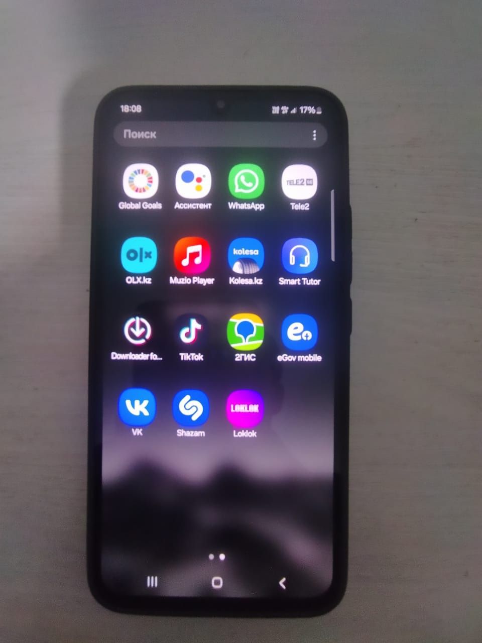 Samsung A34 память 128