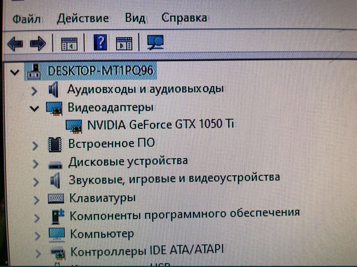 Продам компьютер