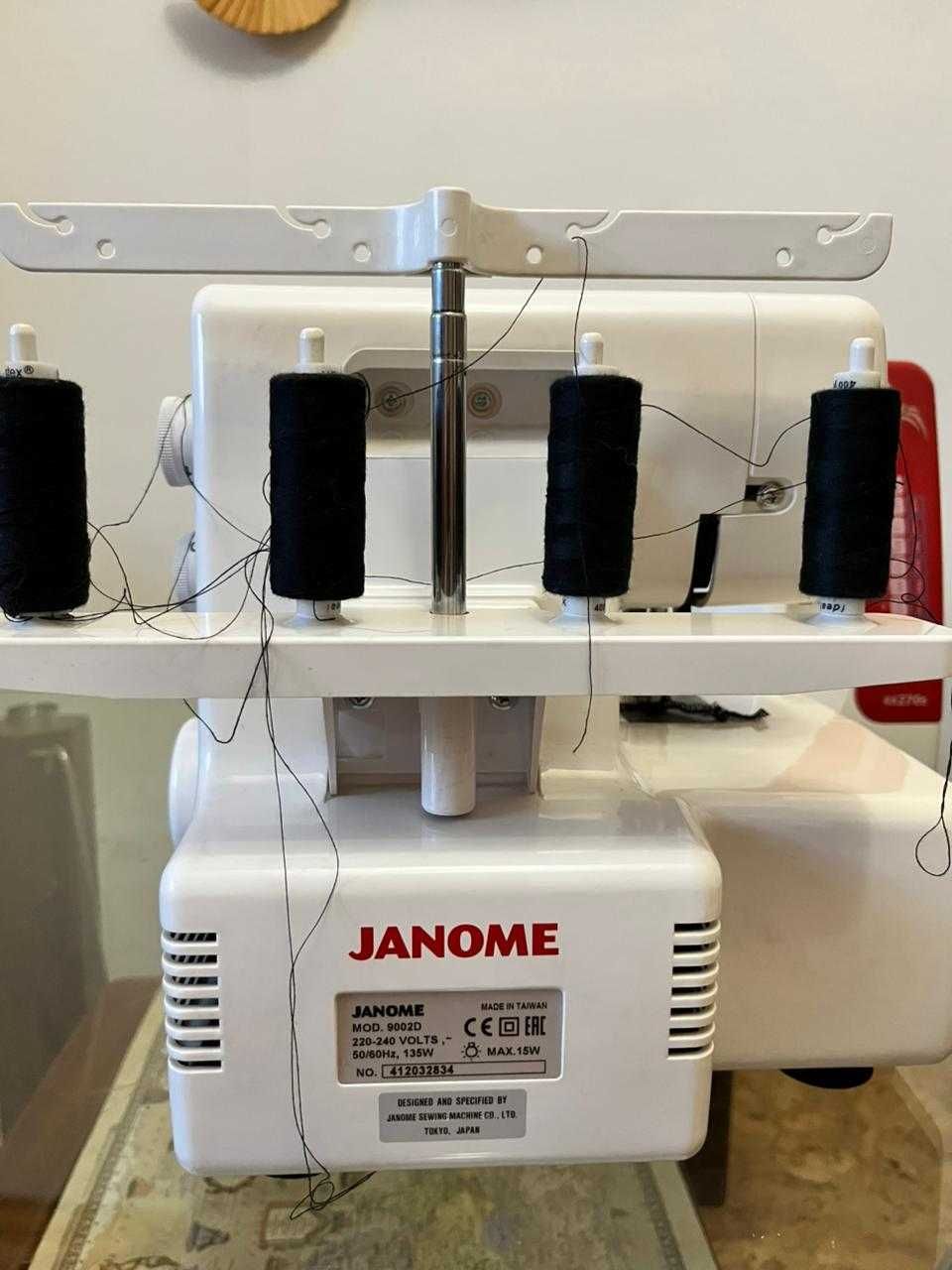 Продам Оверлок JANOME Harmony 9002D