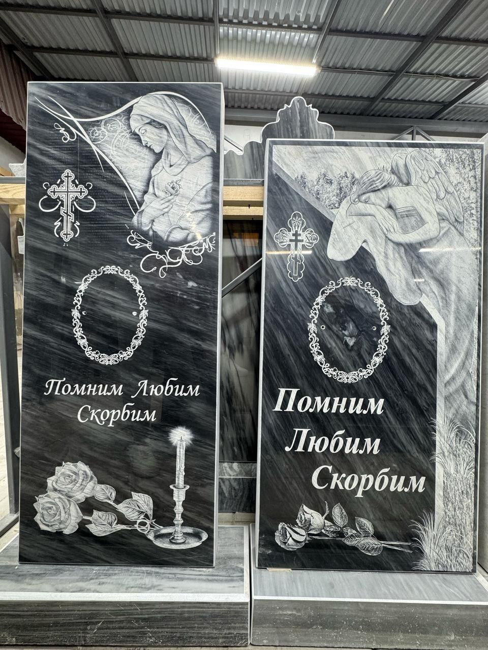 ПАМЯТНИКИ, МАЗАРНЫЕ ПЛИТЫ по цене изготовителя!