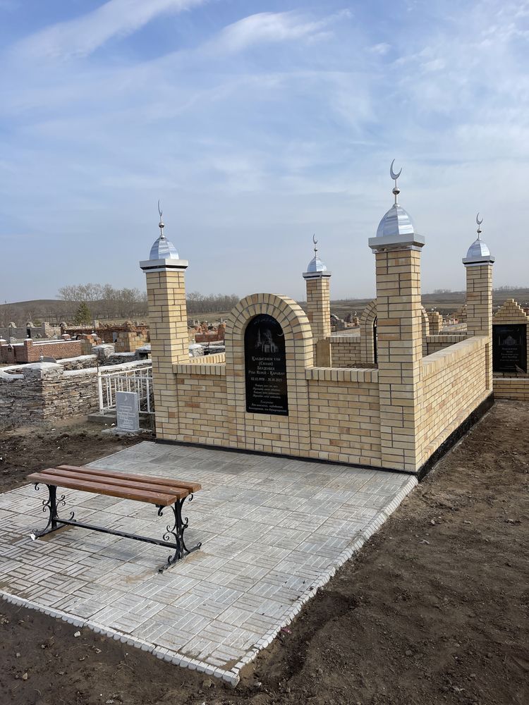 Кирпич Айшык Памятник Колитки