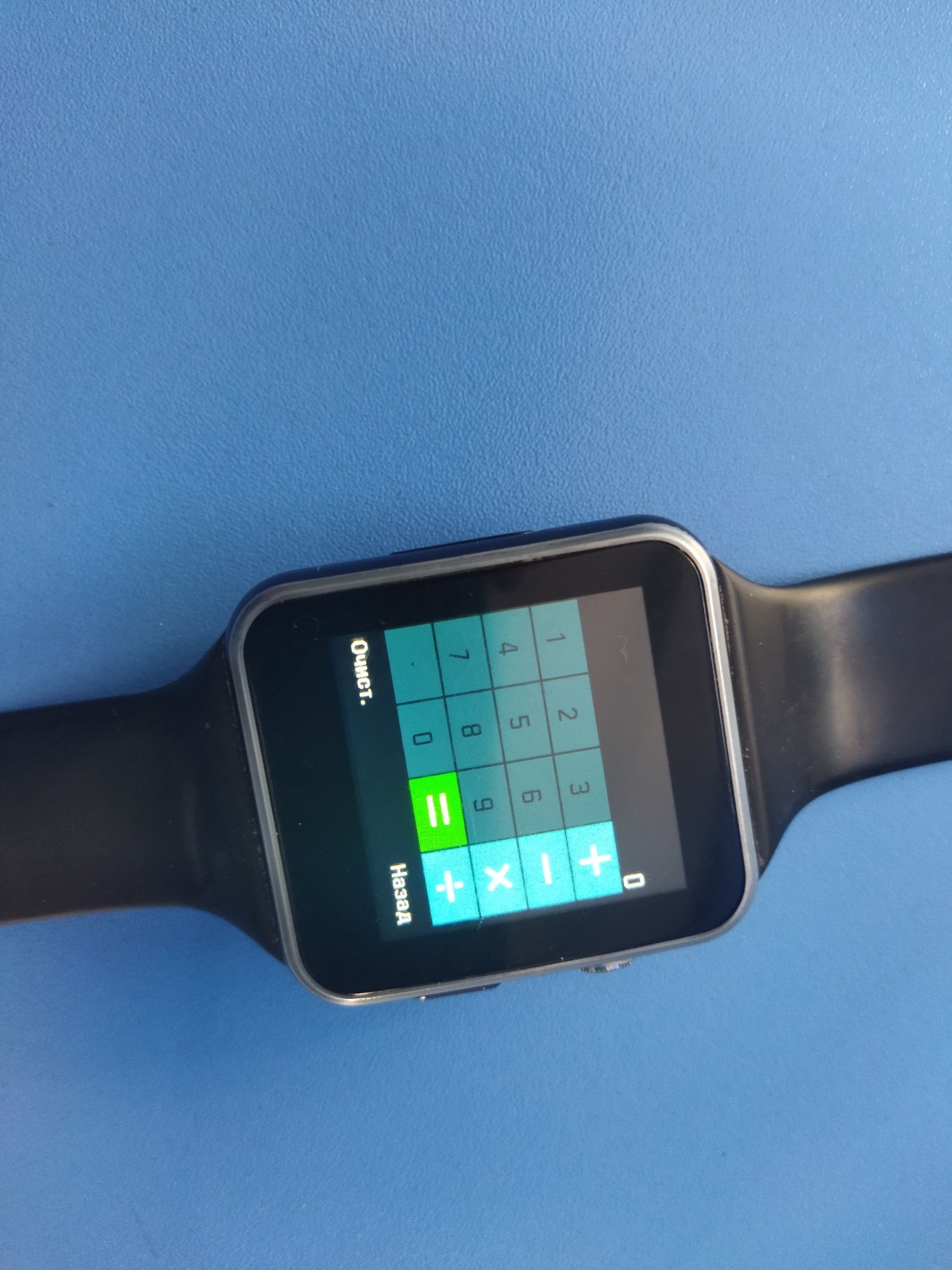 Умные часы Smart Watch с SIM-картой и камерой X6 (Черный)