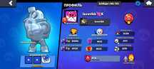 Буст аккаунтов Бравл Старс Brawl Stars