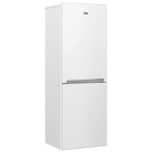 Продаю холодильник BEKO