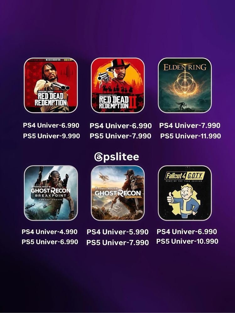 Запись игр/Установка игр/пс4/пс5/ps4/ps5