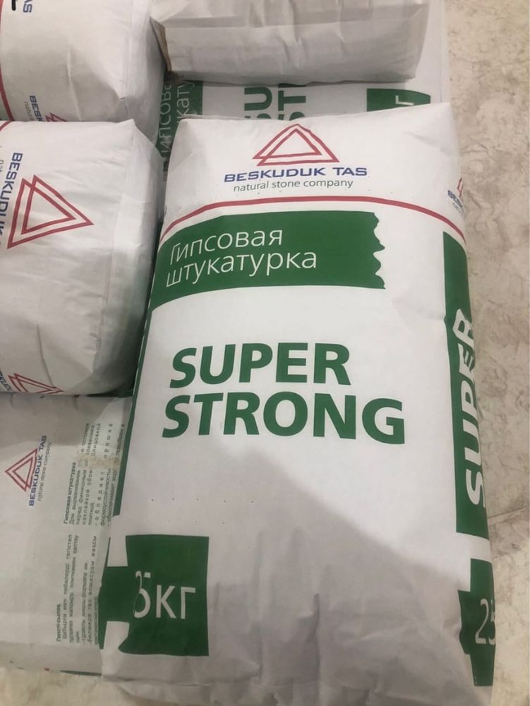 Гипсовая штукатурка 1200 оптом от завода