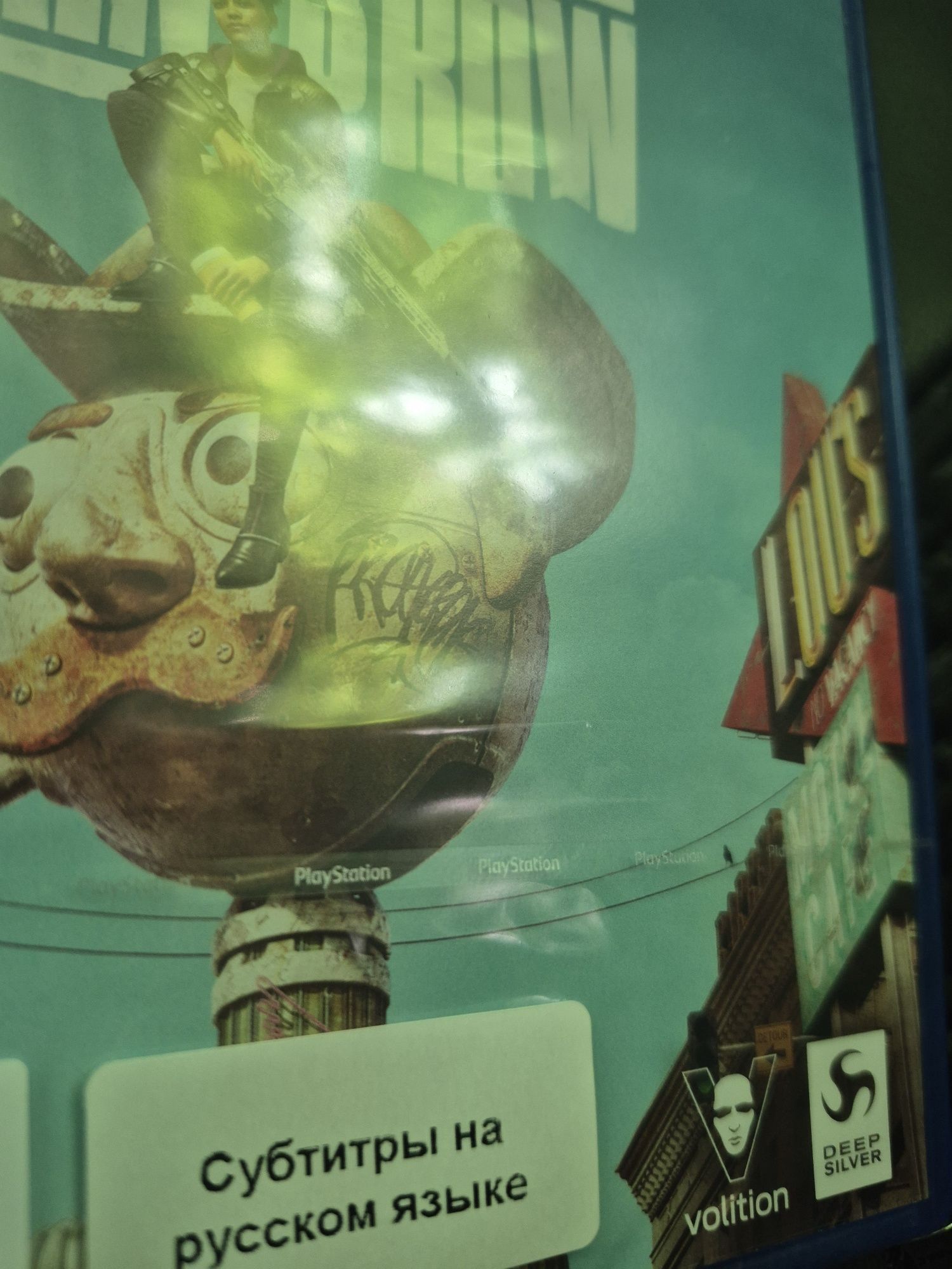 Saints Row на Playstation 5
