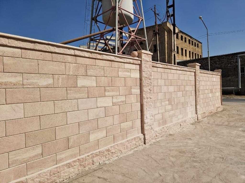 Натуральный камень по выгодной цене