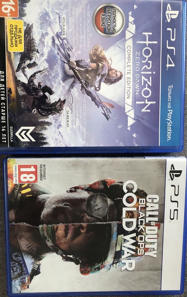 Срочно продаю PS5 с играми!