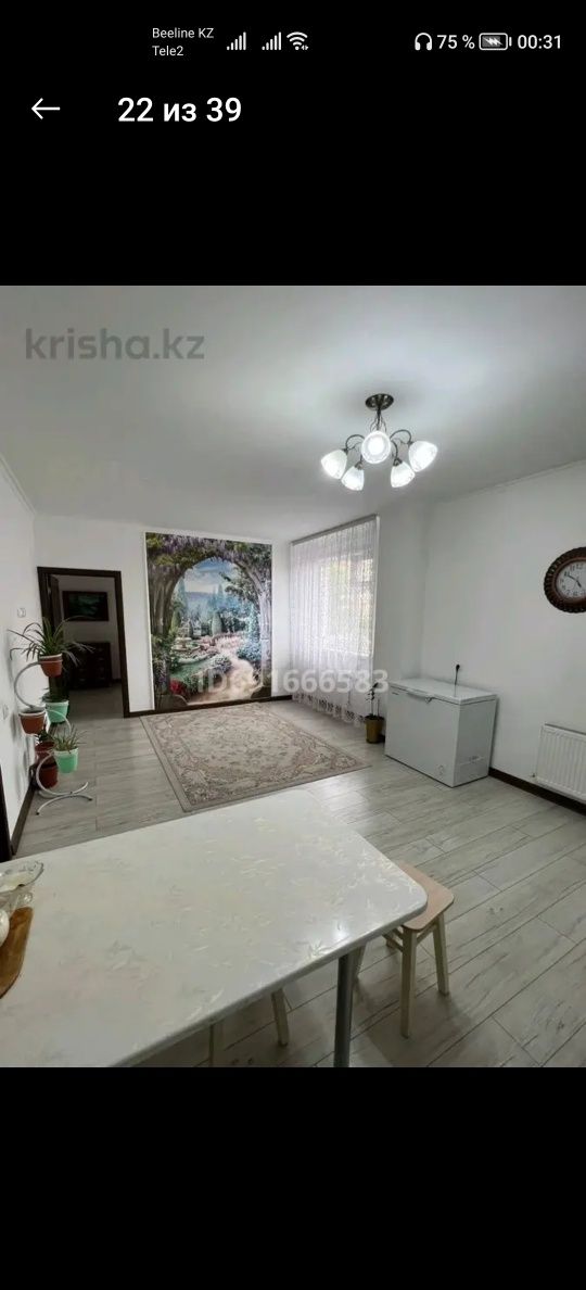 Продам трёхкомнатную квартиру в жк Мунар