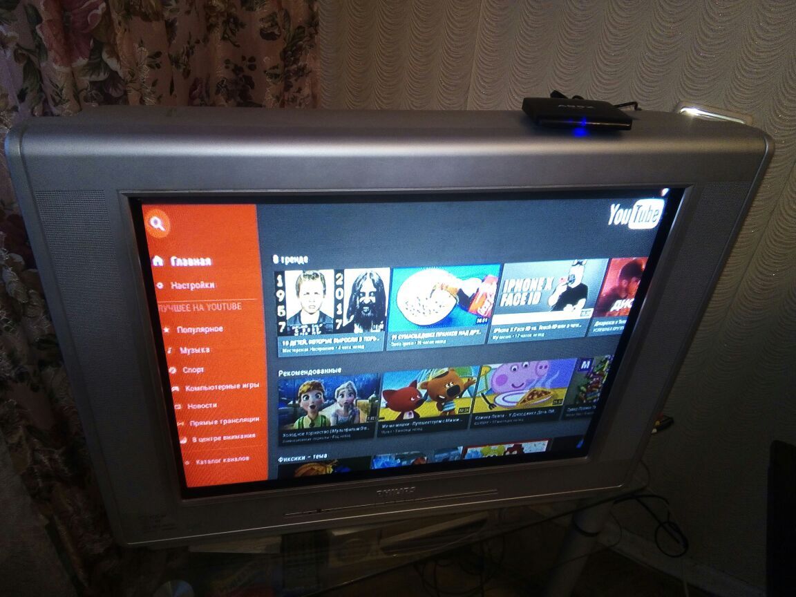 Сіздің үйде тұрған кез келген телевизорге ютув қосамын +Қазақстан Өзбе