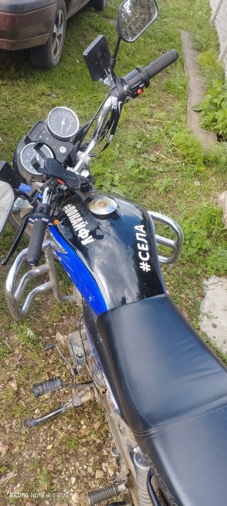Продам RACER GS110N