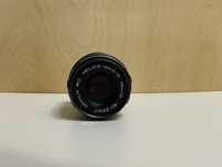 Объектив Helios 44-5 58 mm f/2 с переходником для Sony E
