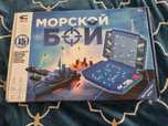 Игра Морской бой