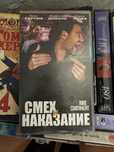 VHS видеокассеты
