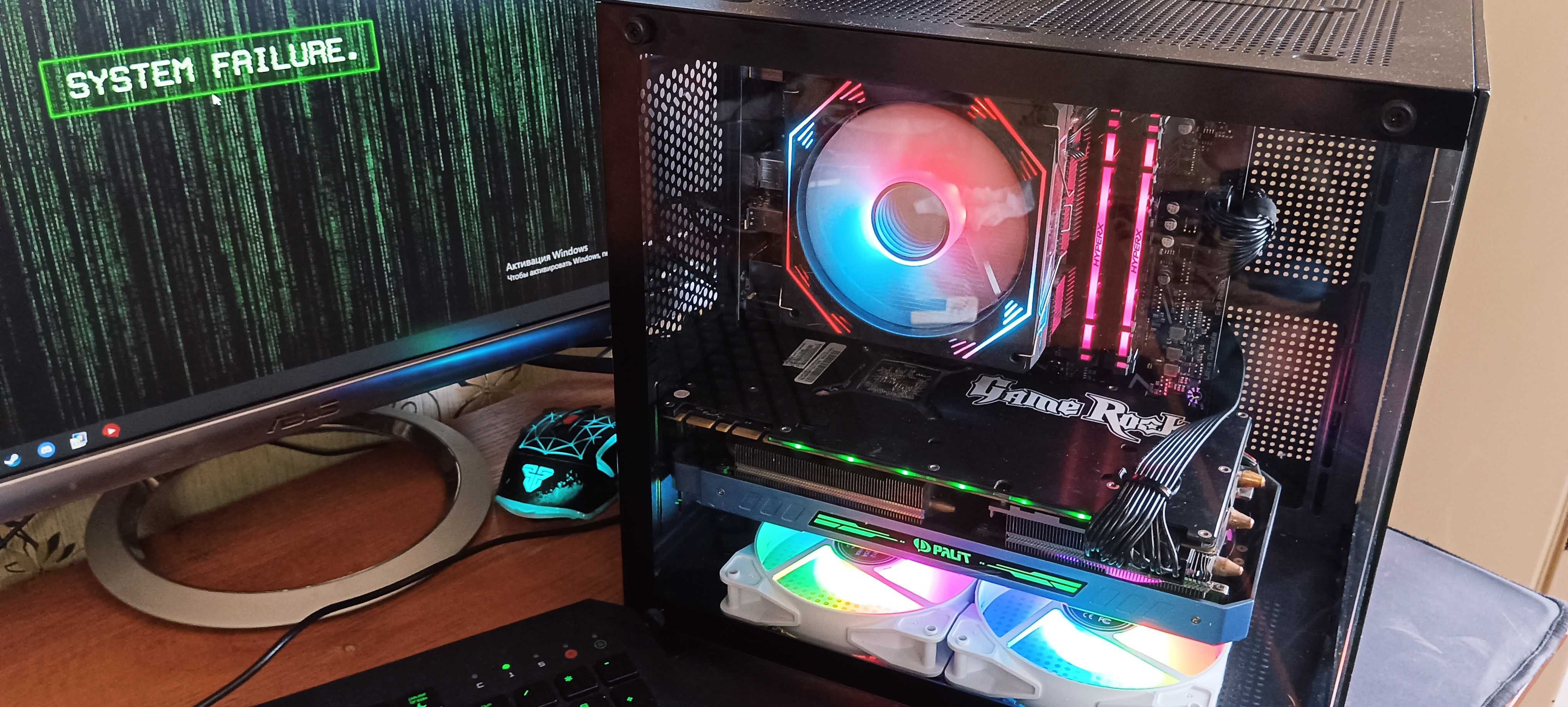 Ryzen 5-5600 GTX1080Ti -11гб озу-32 гб ссд m2-512 гб
