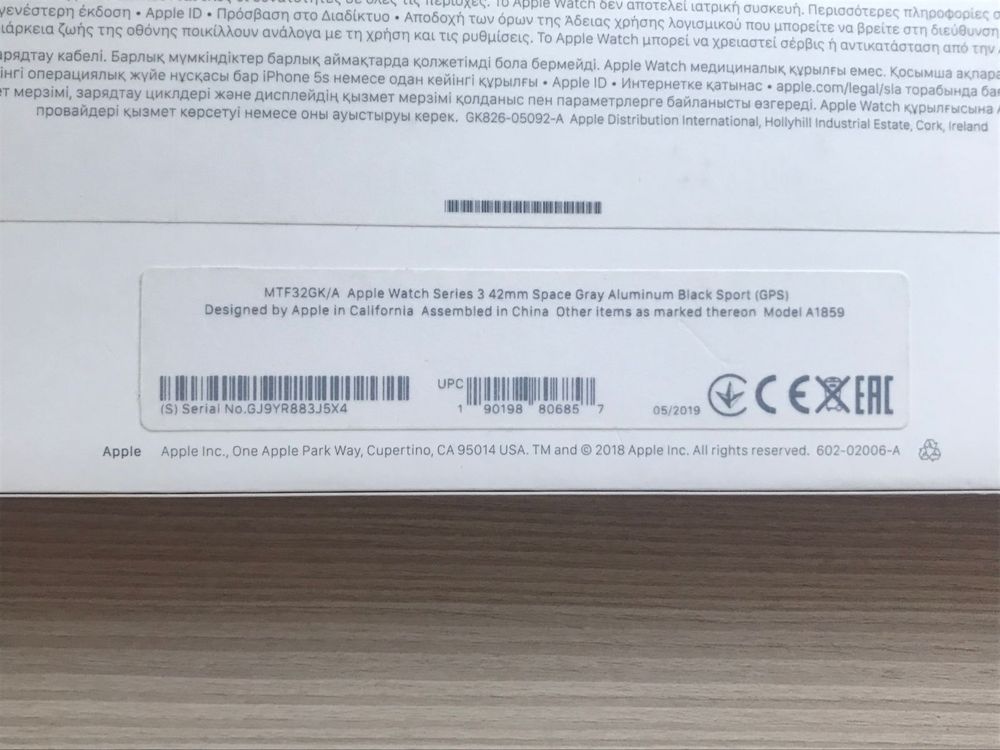 Apple Watch 3 series (42mm)