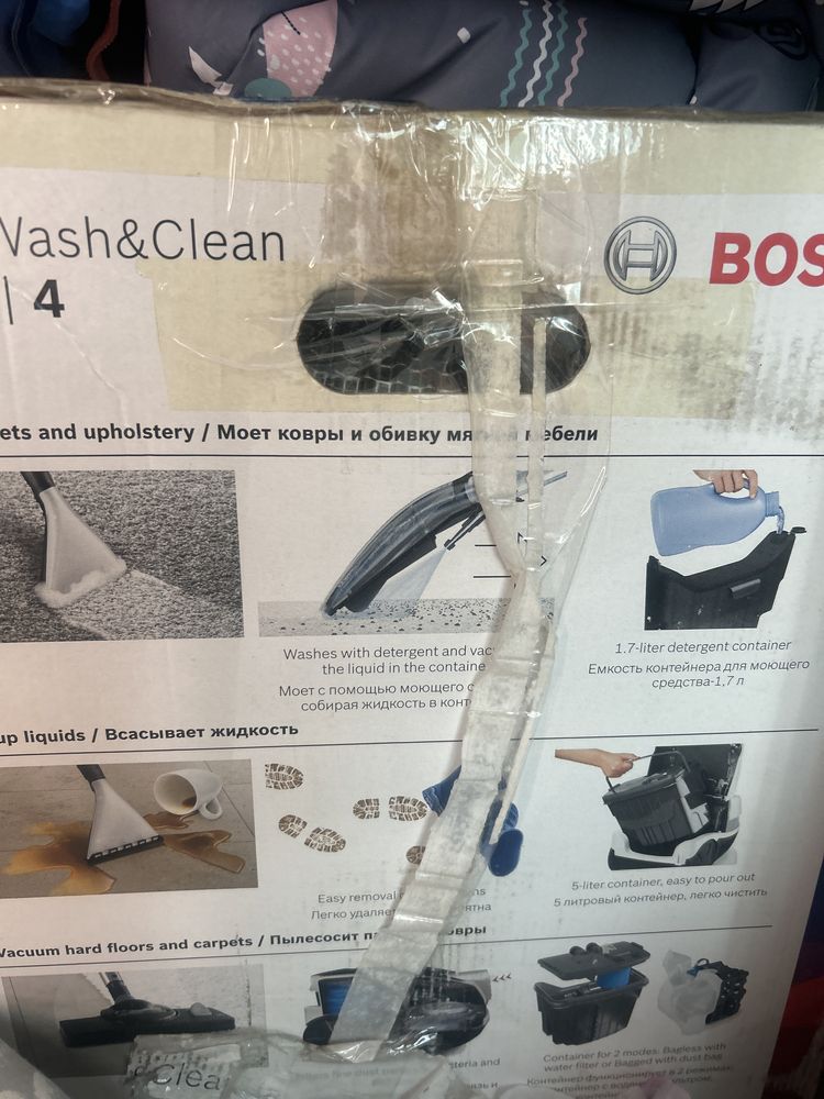 Продам моющий пылесос bosch