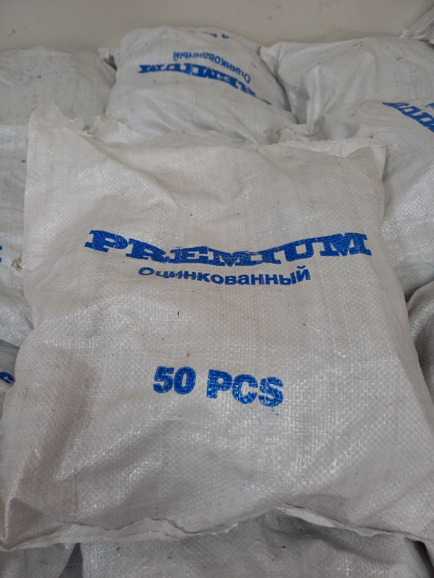 Чироз,ключ, гайка,тайрот,фиксаторы