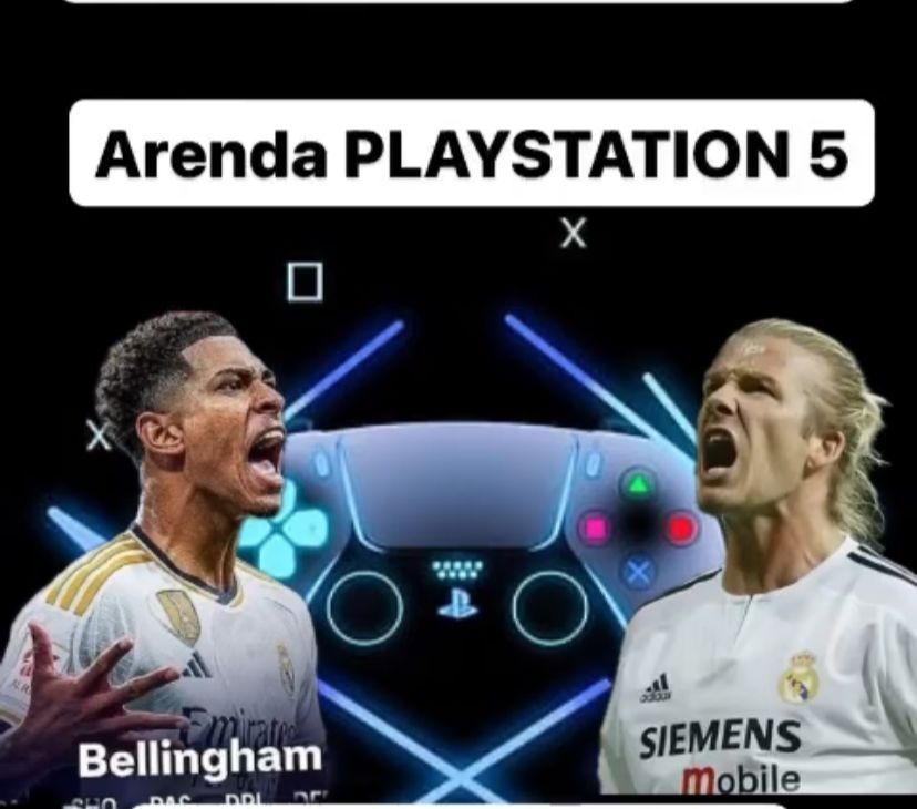 Аренда пс сони playstation FC25