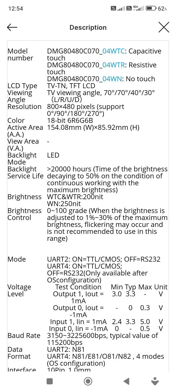 Графический дисплей DWIN 7" DMG80480C070-04W (RS232, UART)