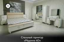 Са склода спальный гарнитур 200.000 тг ден басталады.