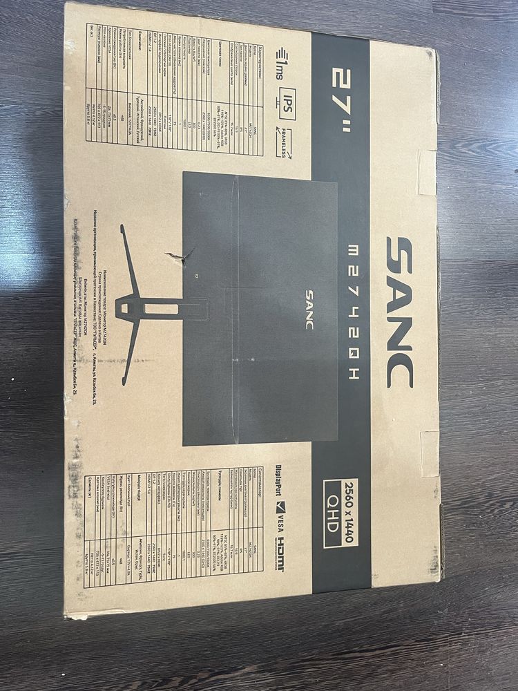 Монитор Sanc 27’’