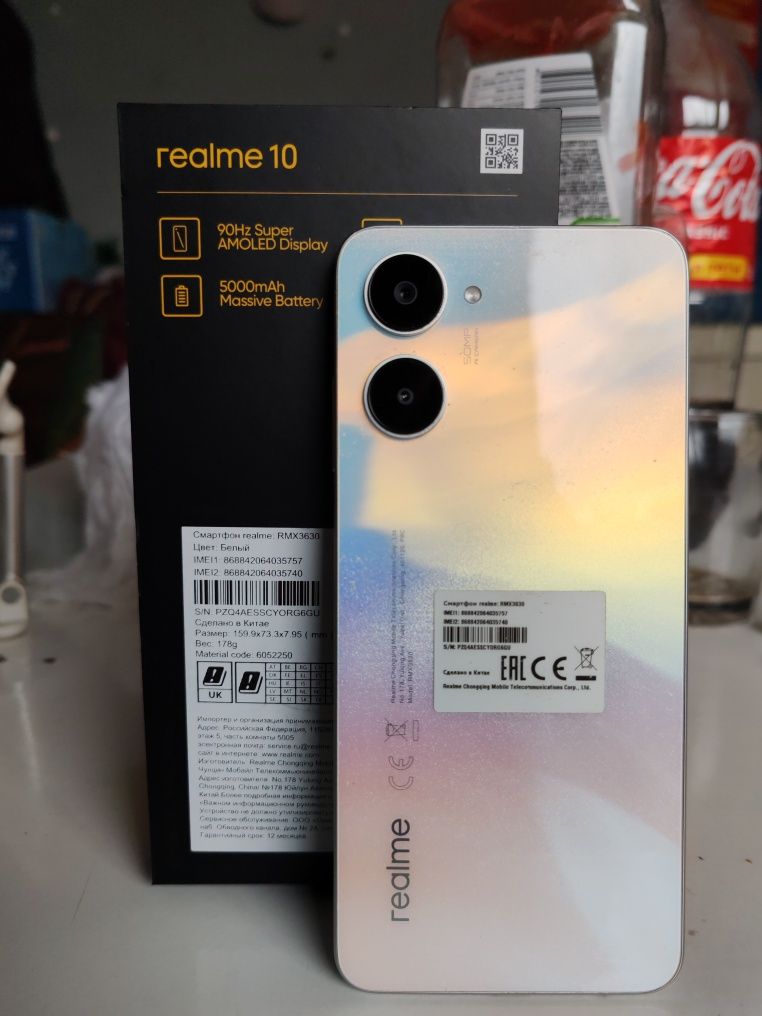 Продам Realme 10 128/4