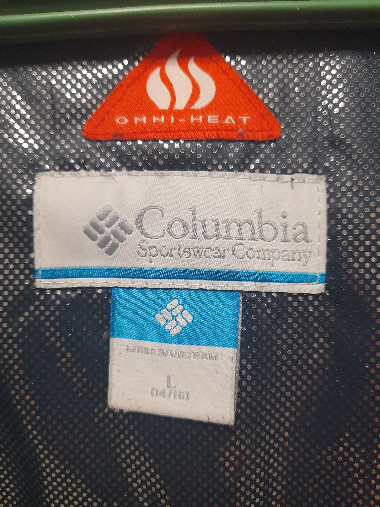 Продам  куртку Columbia