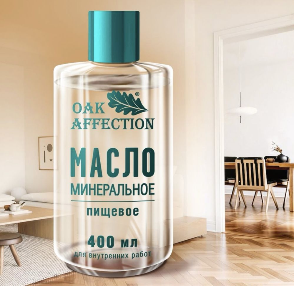 Масло воск для дерева с твердым воском