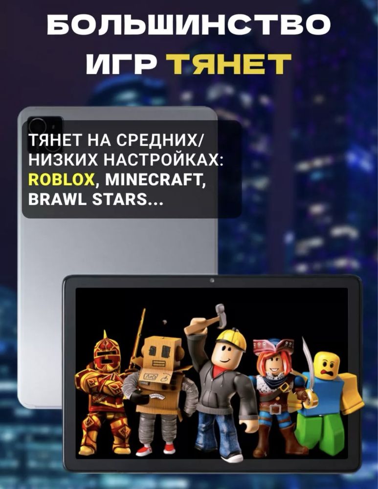 ОПЛАТА ПРИ ПОЛУЧЕНИЕ!! Ноут-Планшет В Подарок Полный комплект В Астане
