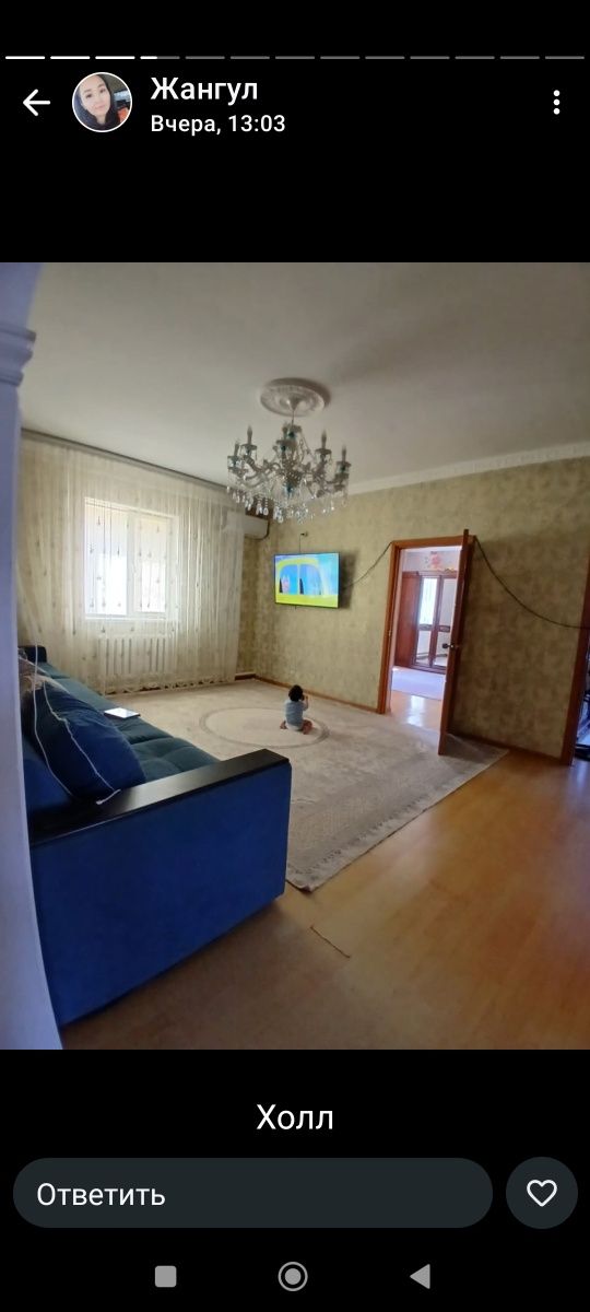 Продается дом 4 ком