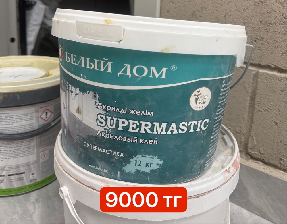 Продам новые материалы для отделочных работ / строй материалы