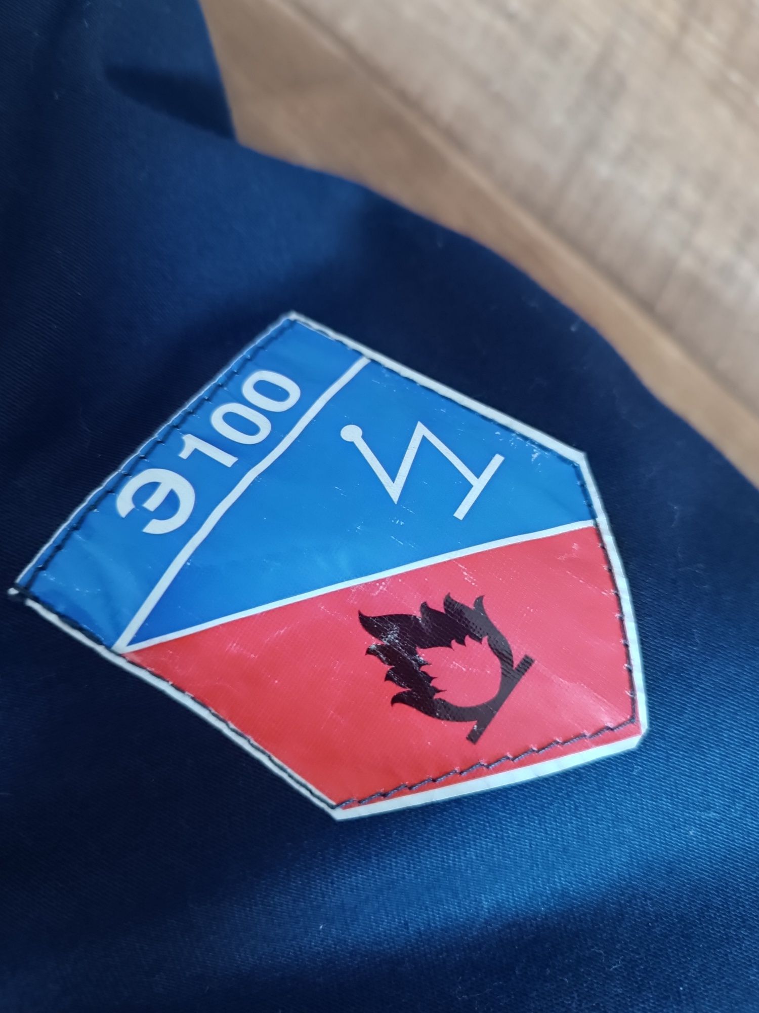Зимняя спецодежда электрика