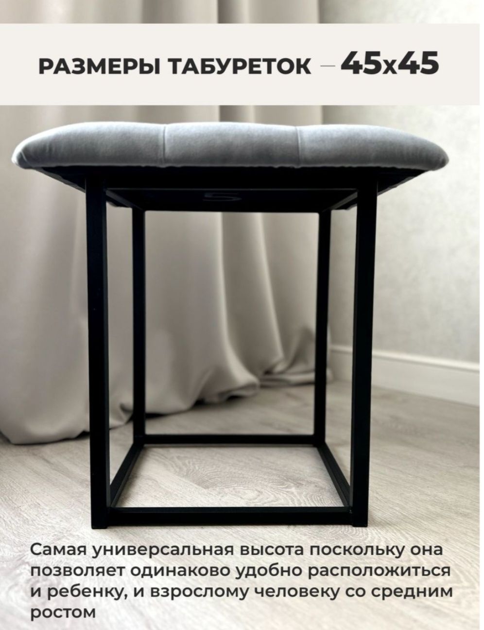 Пуфик . пуф.  Со склад в  караганде .недорого