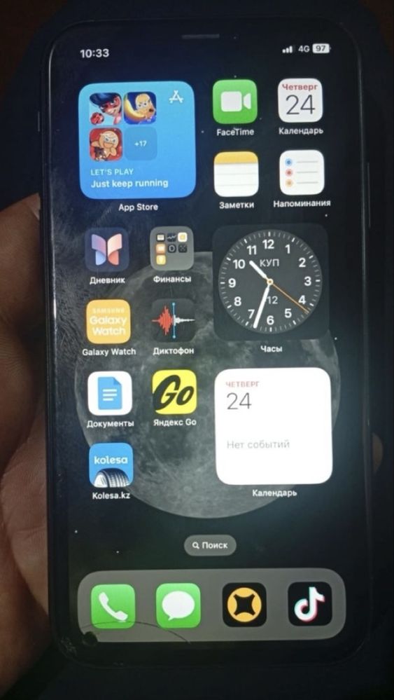 iPhone xr 64 gb
