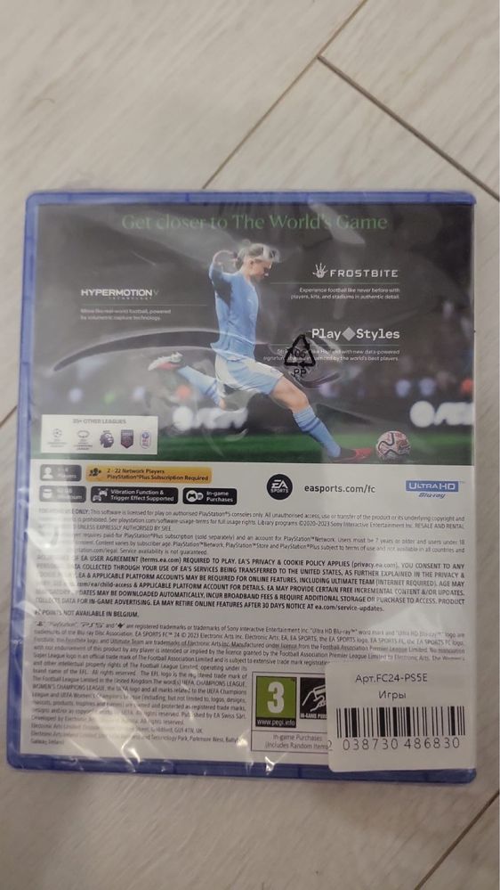 Упакованная Fifa 24 на Ps 5
