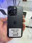 Iphone 15pro 256gb 90% с гарантией и в рассрочку