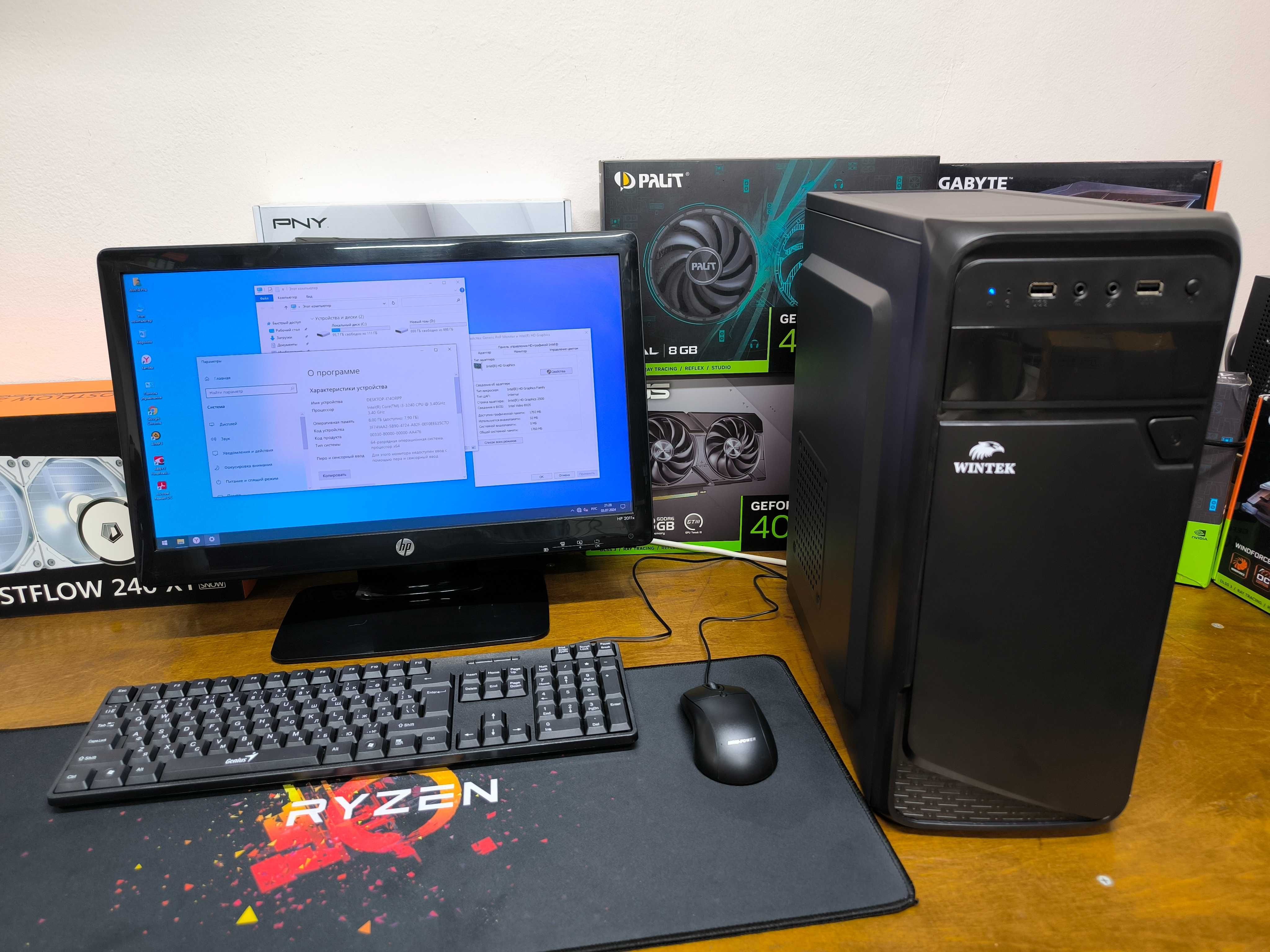 для дома компьютер: Core I3-3240\ RAM 8Gb\ SSD 128Gb + HDD 500Gb\ wifi