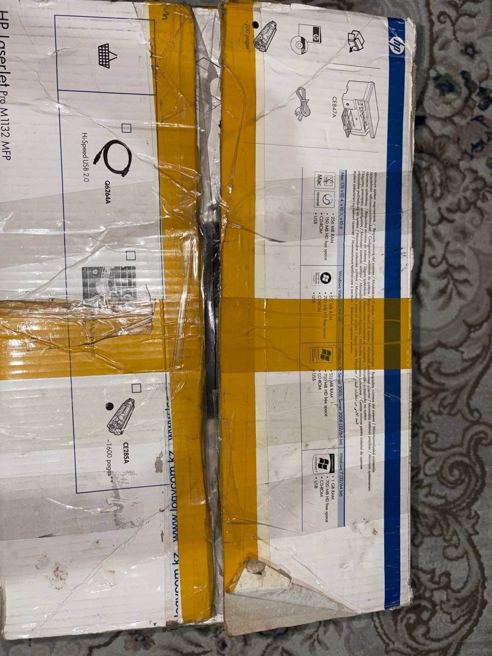 Принтер  от компания hp